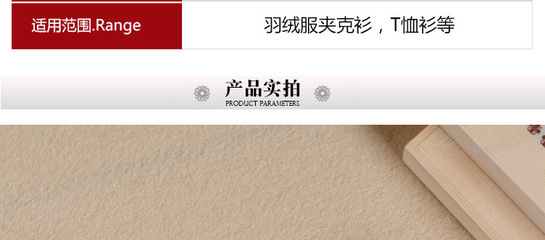 2014新款横机polo领 米灰色调的匠心之选