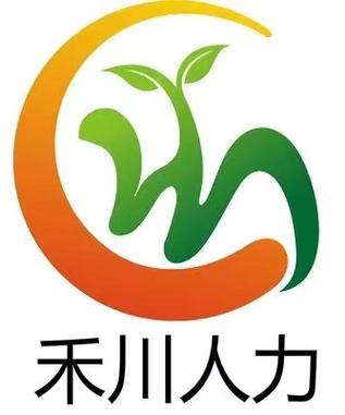 人力资源于2017年11月30日成立